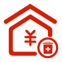 番禺公积金信用贷款
