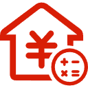 番禺公积金消费贷款